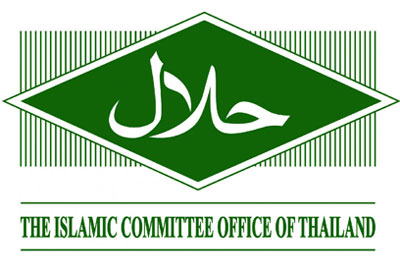 Halal Certified
